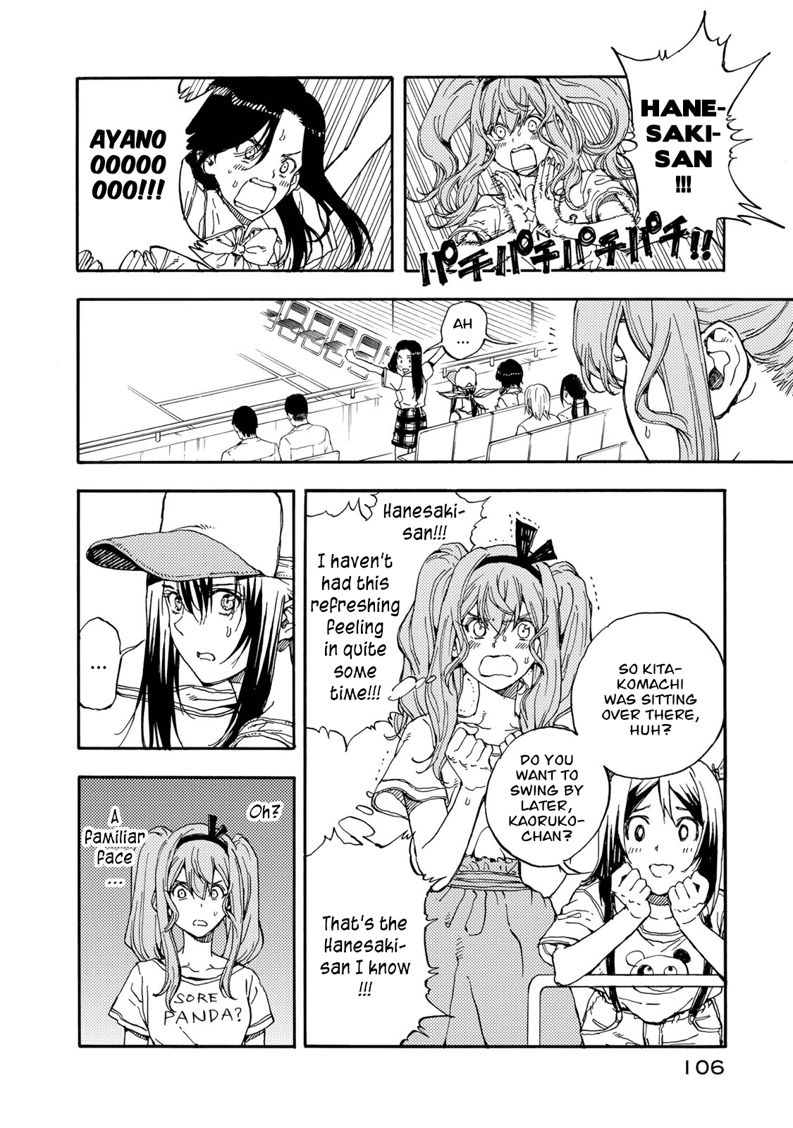 Hanebado! chapter 53 - page 28