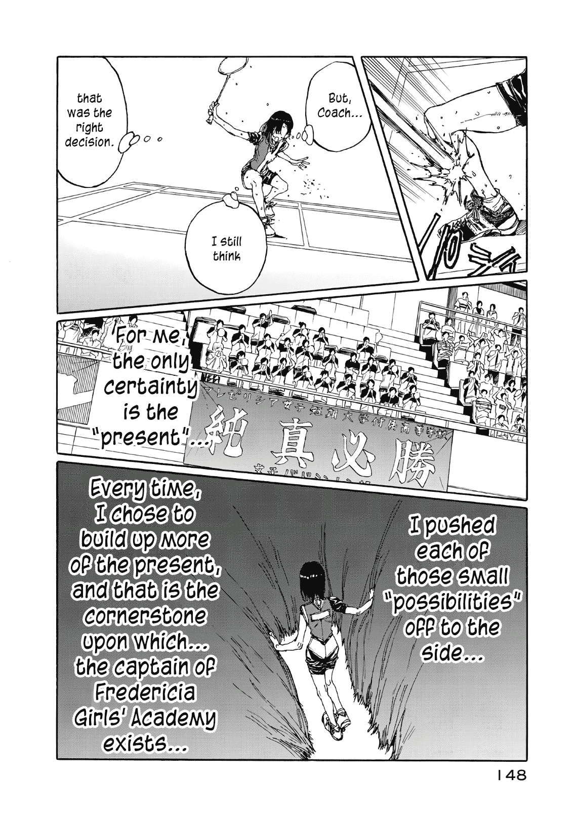 Hanebado! chapter 68 - page 32