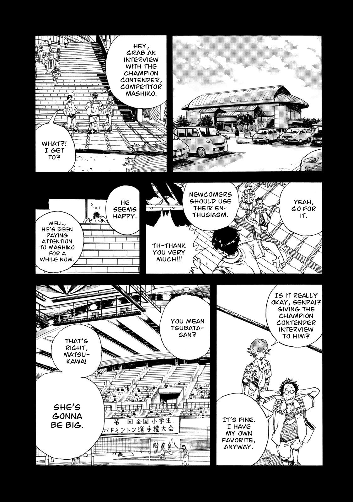 Hanebado! chapter 54 - page 26