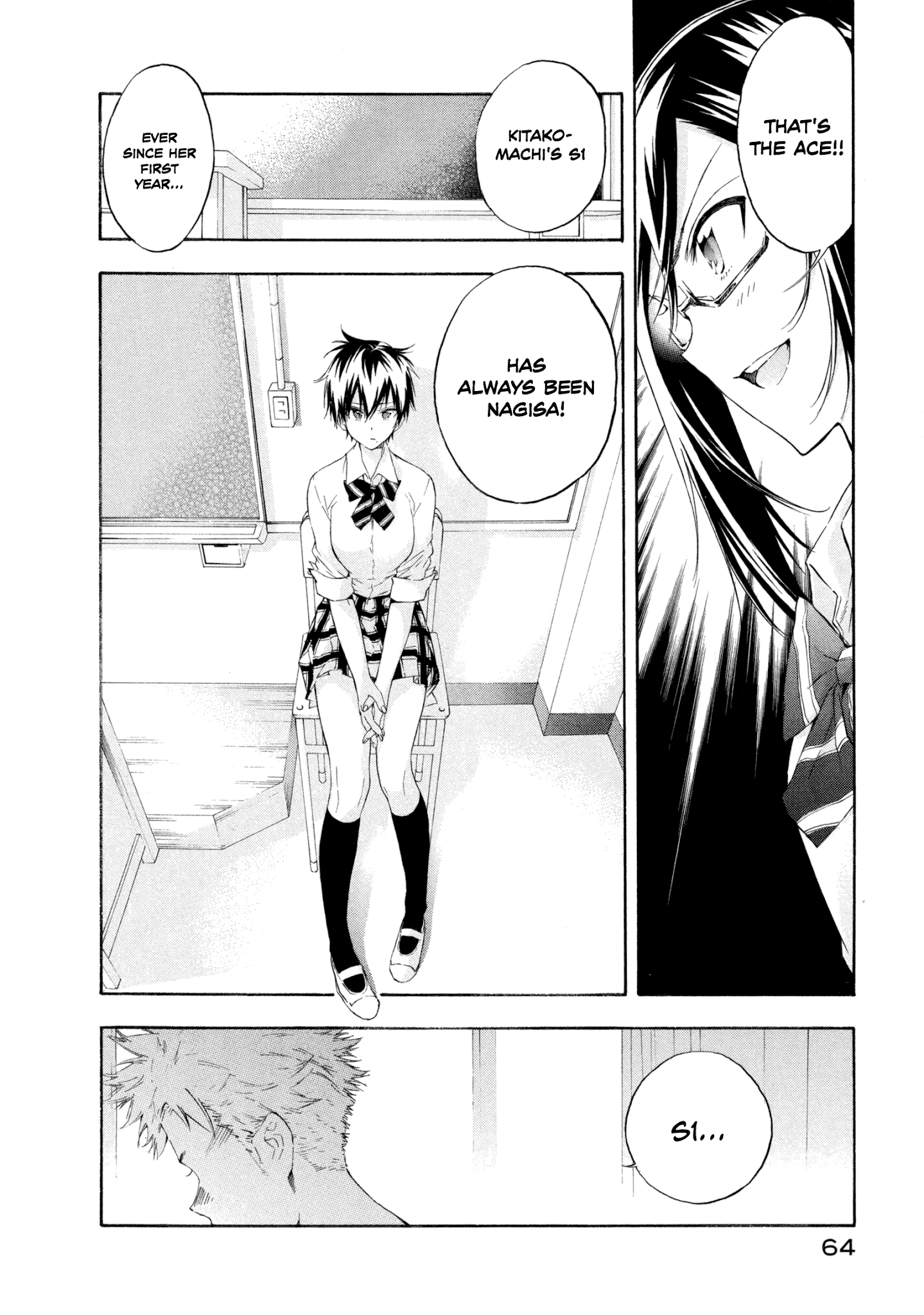 Hanebado! chapter 6 - page 10