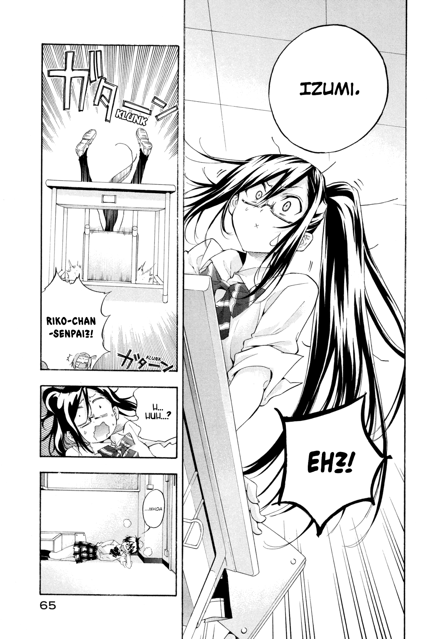 Hanebado! chapter 6 - page 11