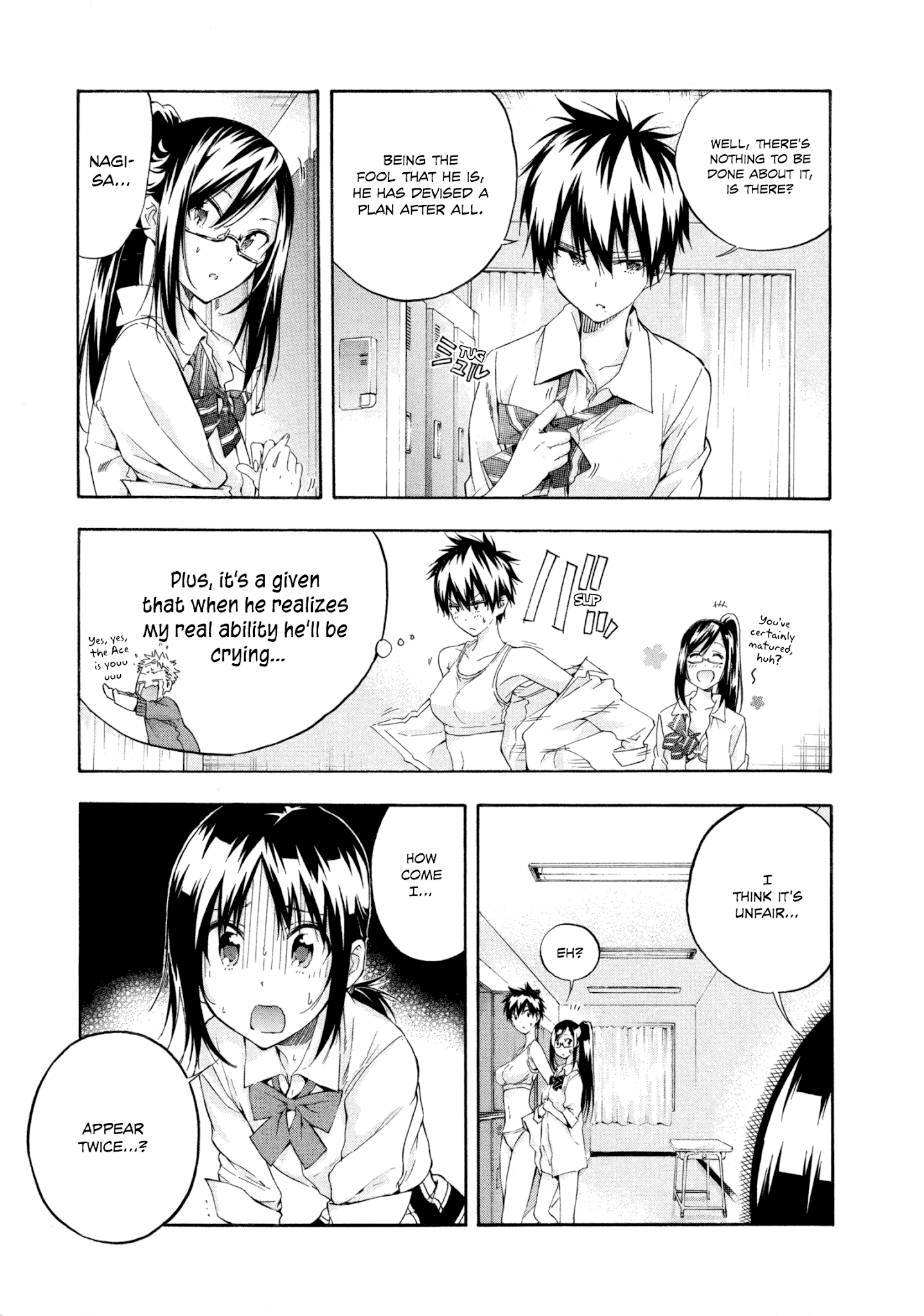 Hanebado! chapter 6 - page 17