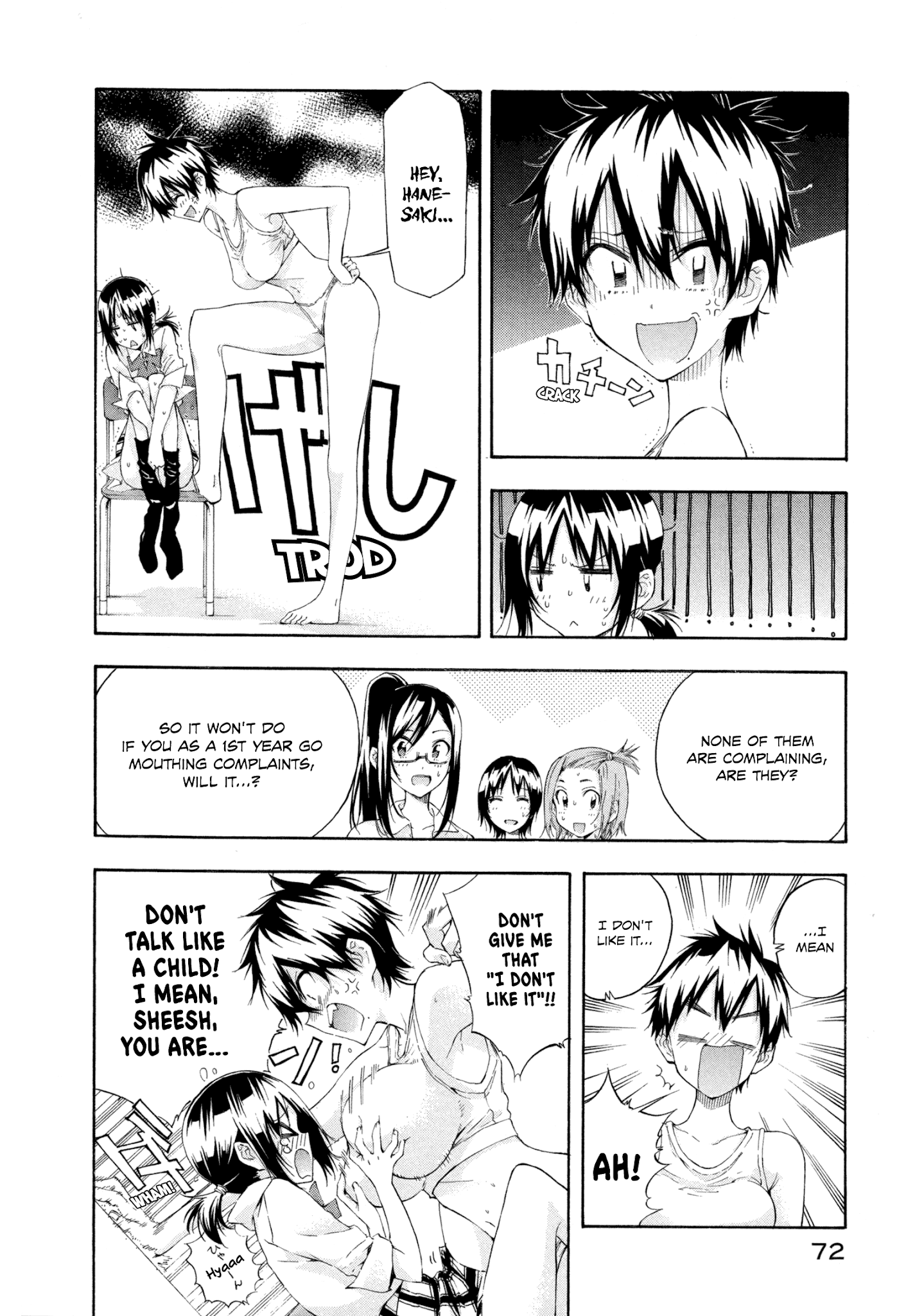 Hanebado! chapter 6 - page 18