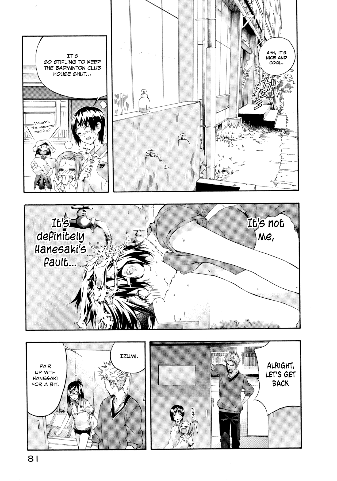 Hanebado! chapter 6 - page 27