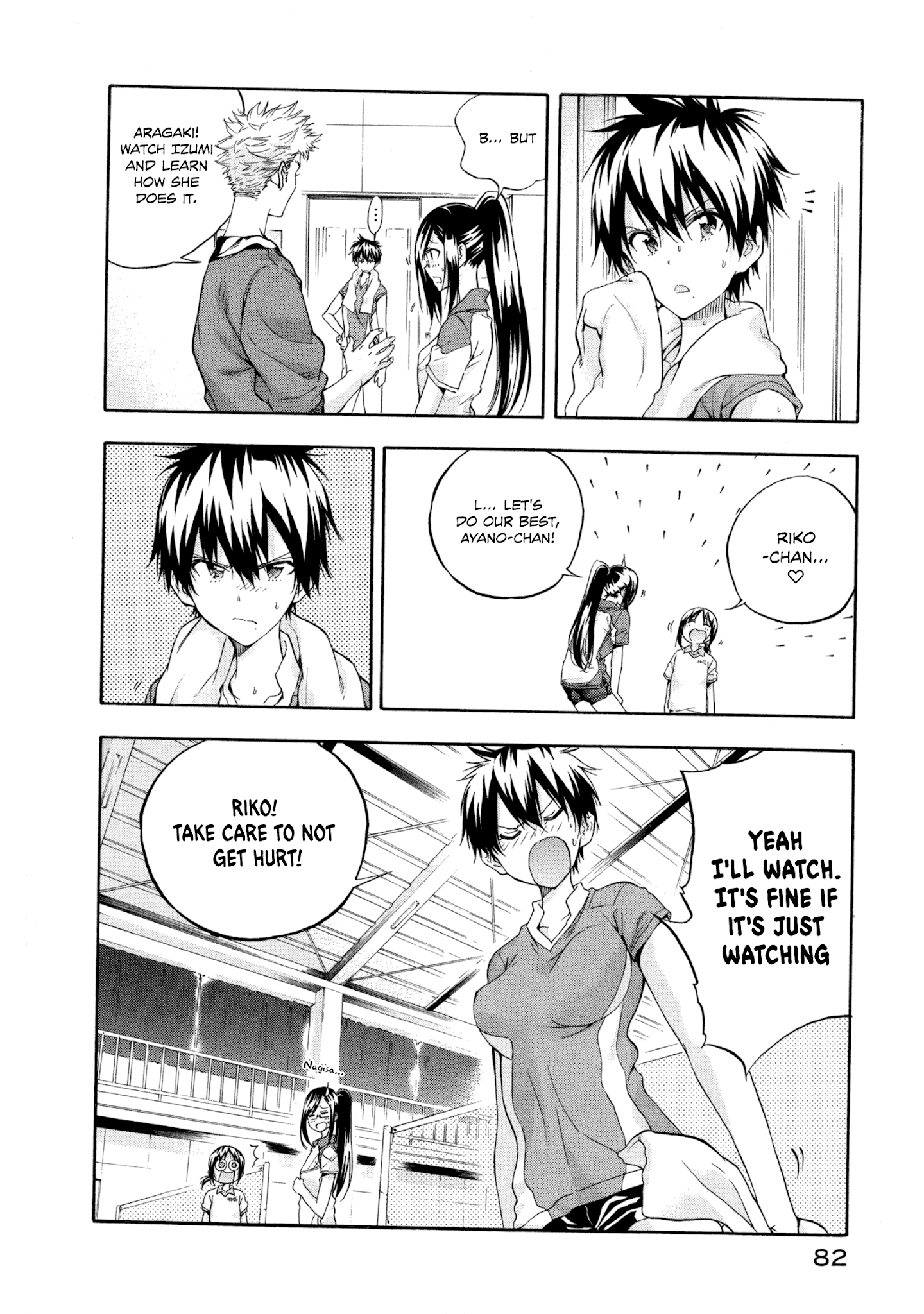 Hanebado! chapter 6 - page 28