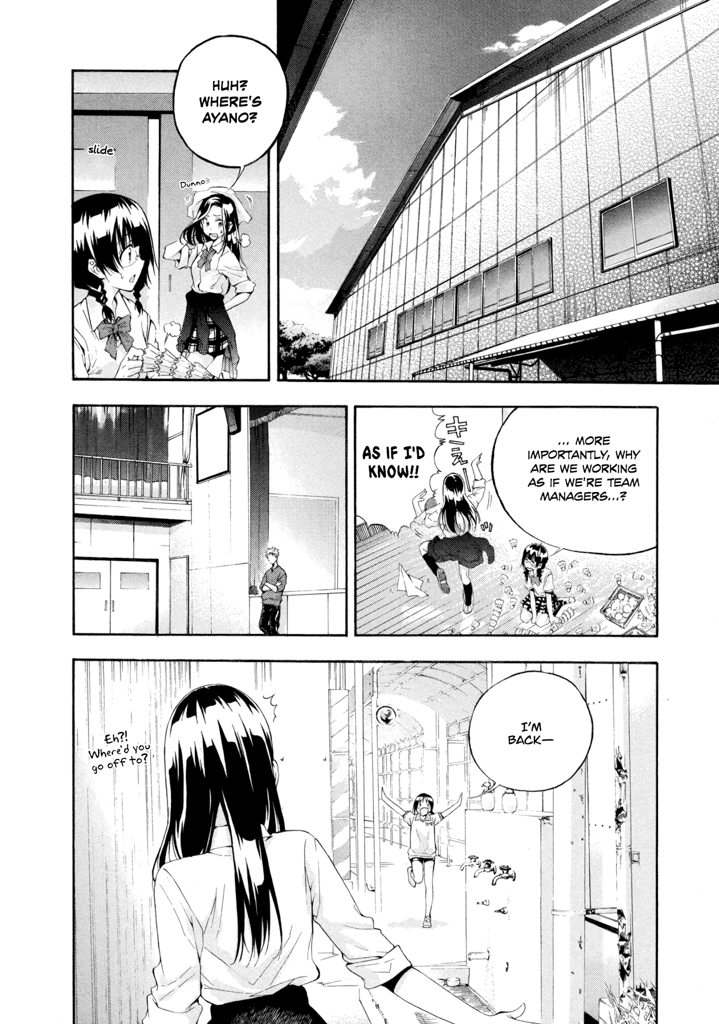 Hanebado! chapter 6 - page 42