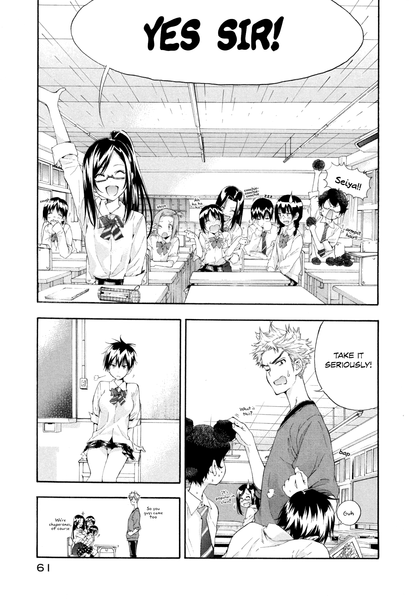 Hanebado! chapter 6 - page 7