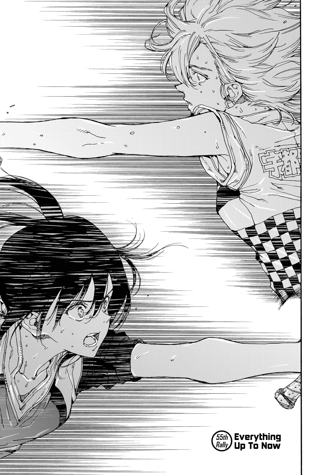 Hanebado! chapter 55 - page 1