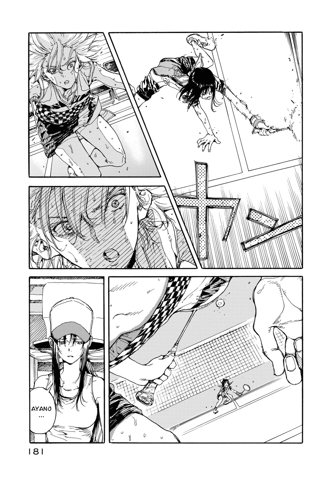 Hanebado! chapter 55 - page 25