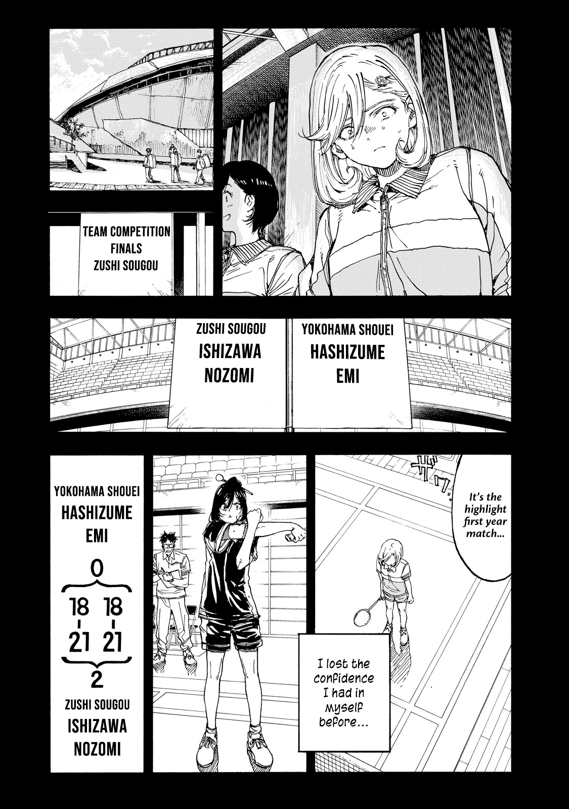 Hanebado! chapter 40 - page 17