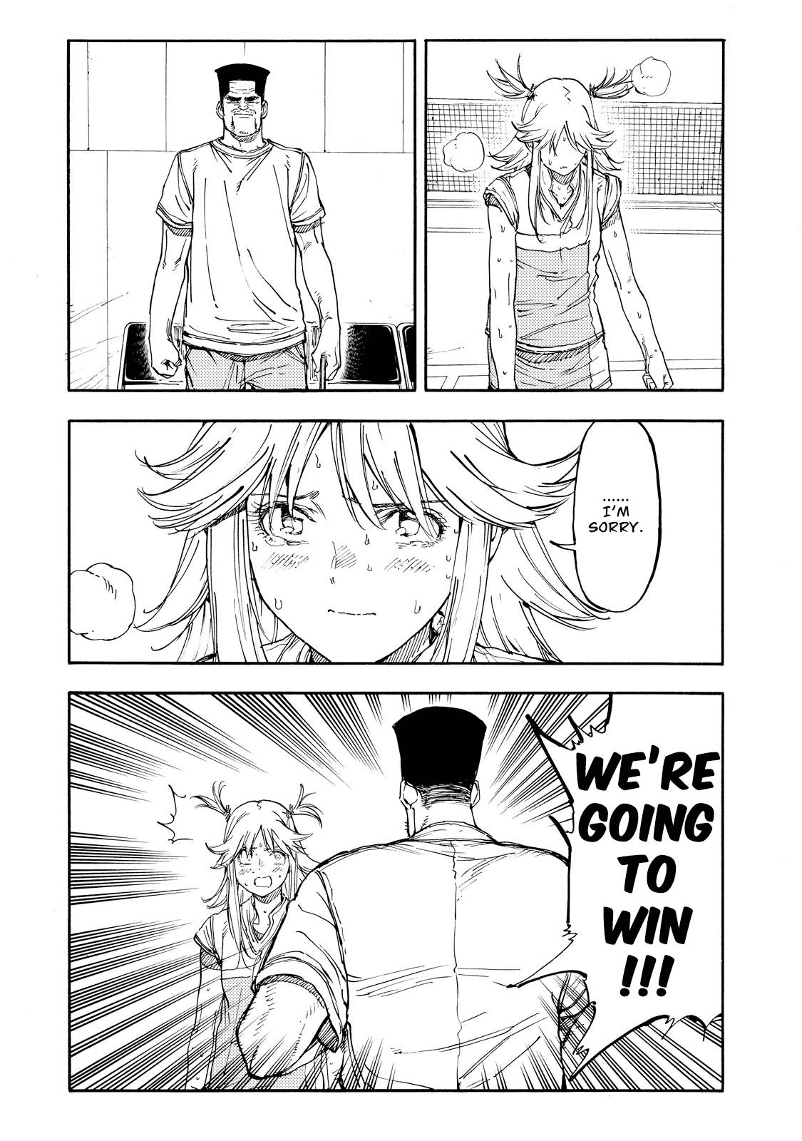 Hanebado! chapter 40 - page 31