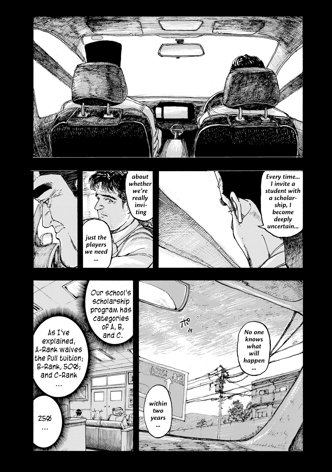 Hanebado! chapter 40 - page 8