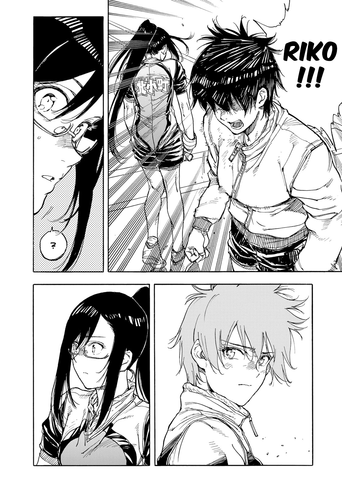 Hanebado! chapter 41 - page 17