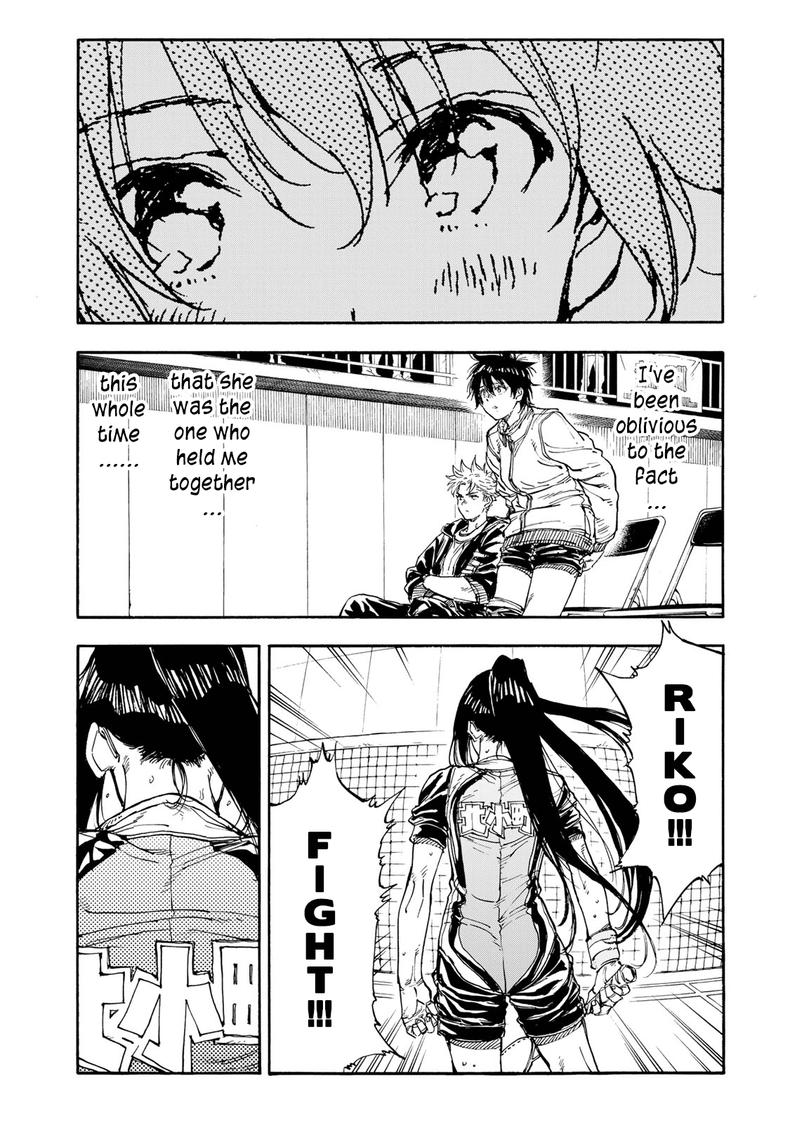 Hanebado! chapter 41 - page 19