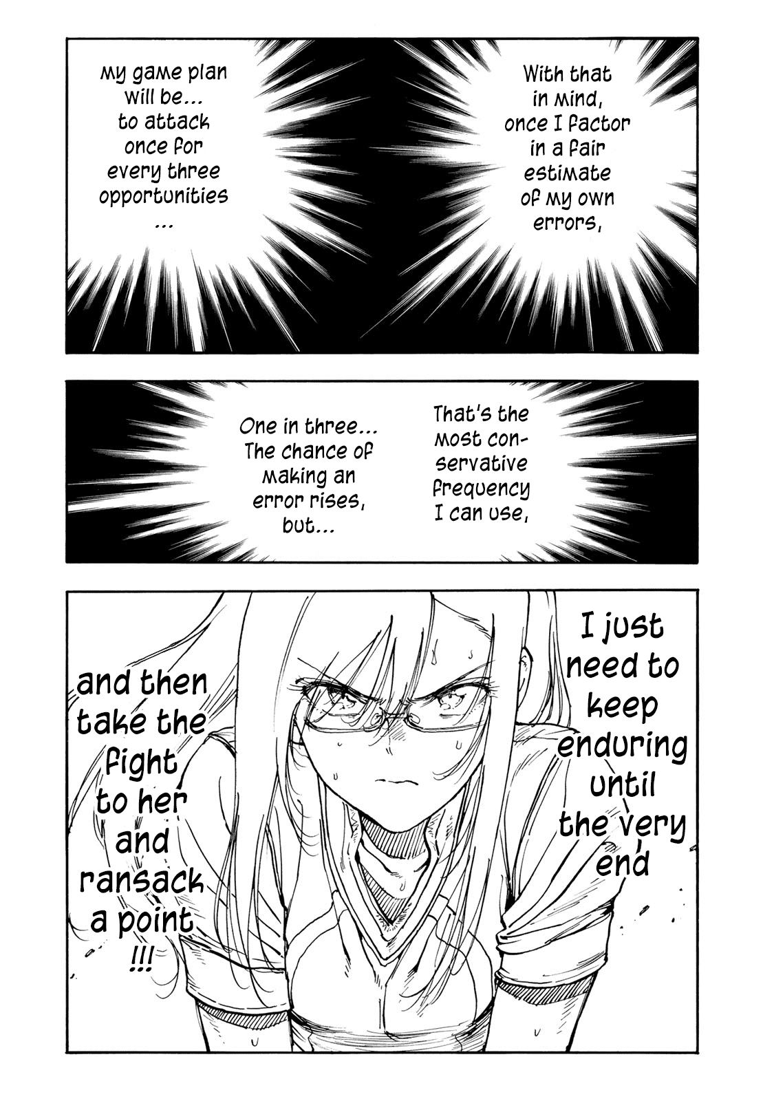 Hanebado! chapter 41 - page 22