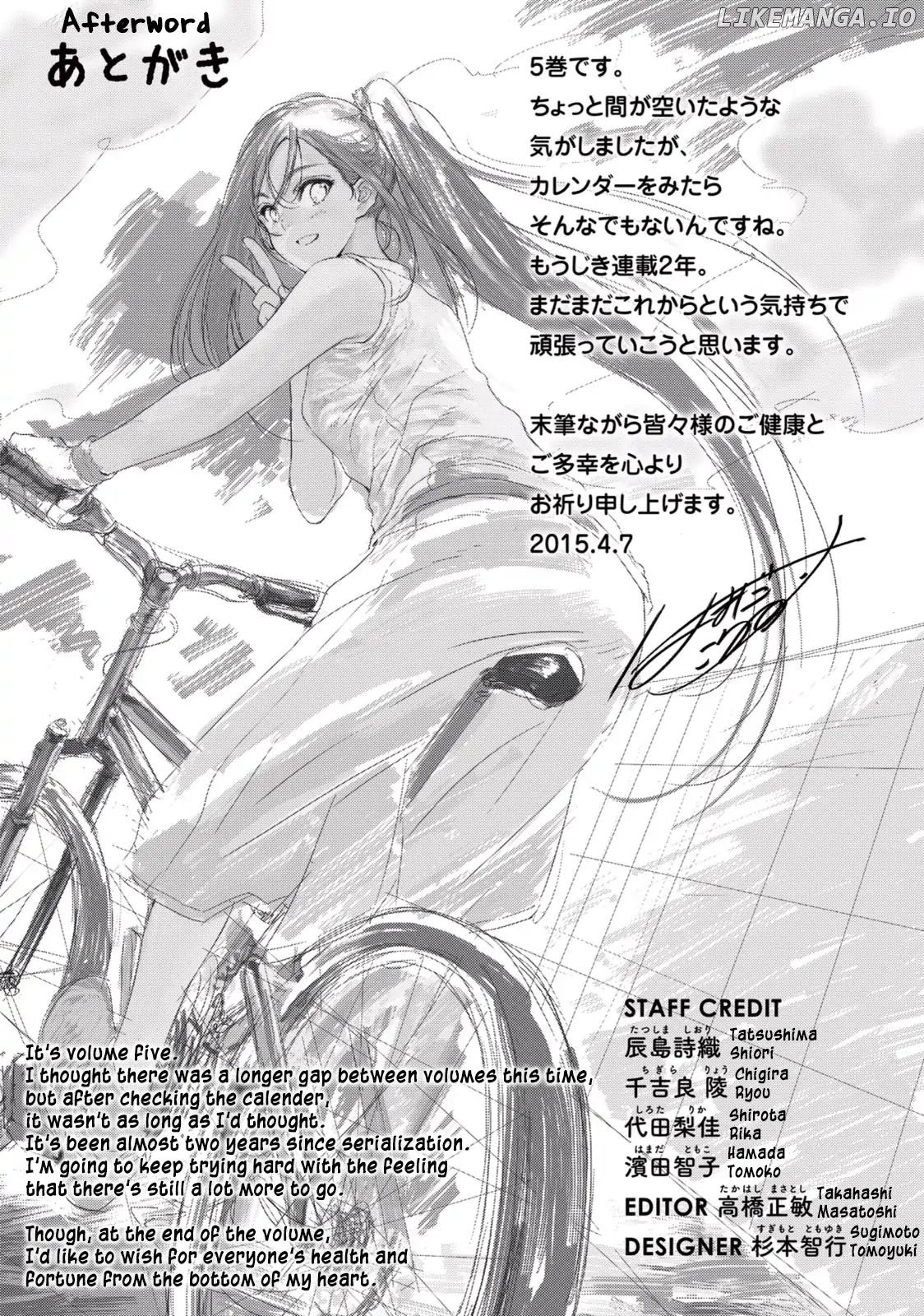 Hanebado! chapter 25 - page 40