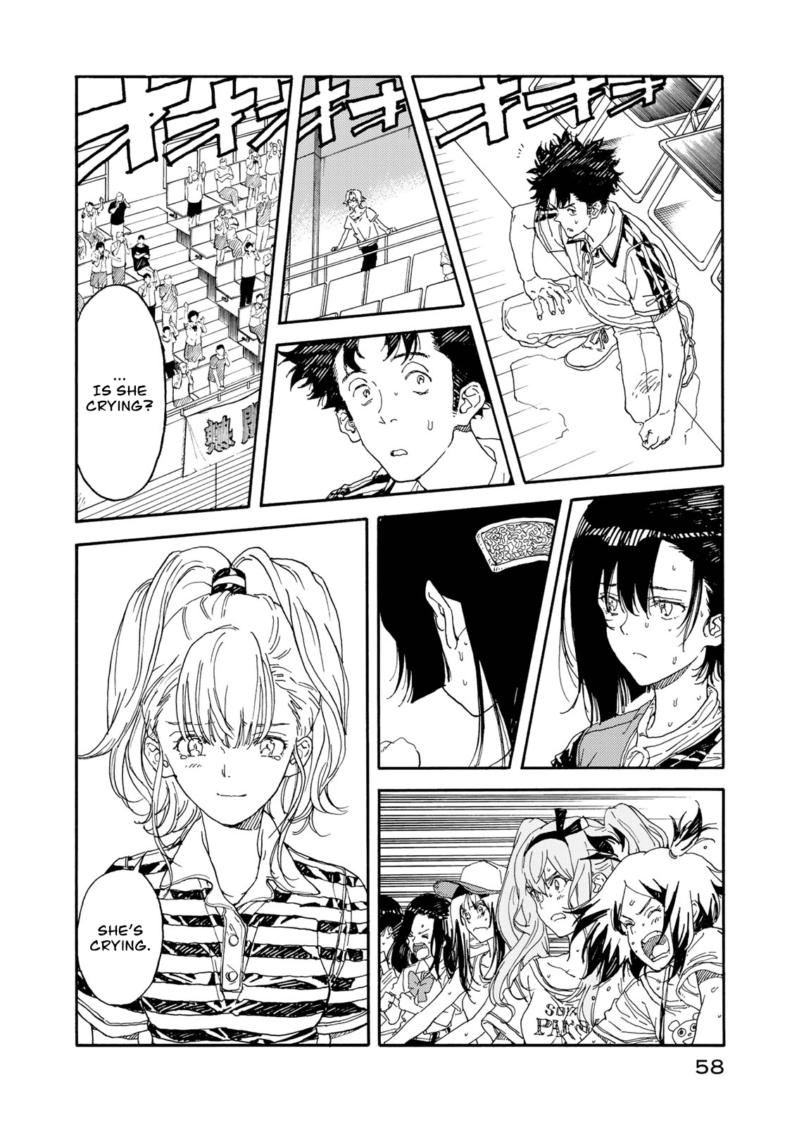 Hanebado! chapter 57 - page 26