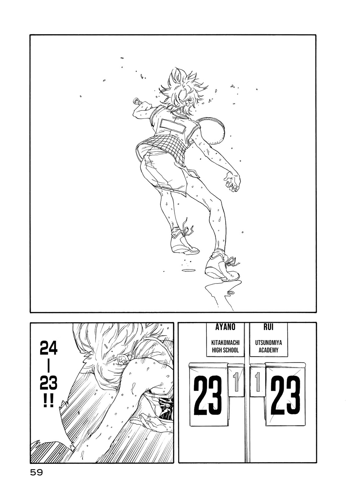 Hanebado! chapter 57 - page 27