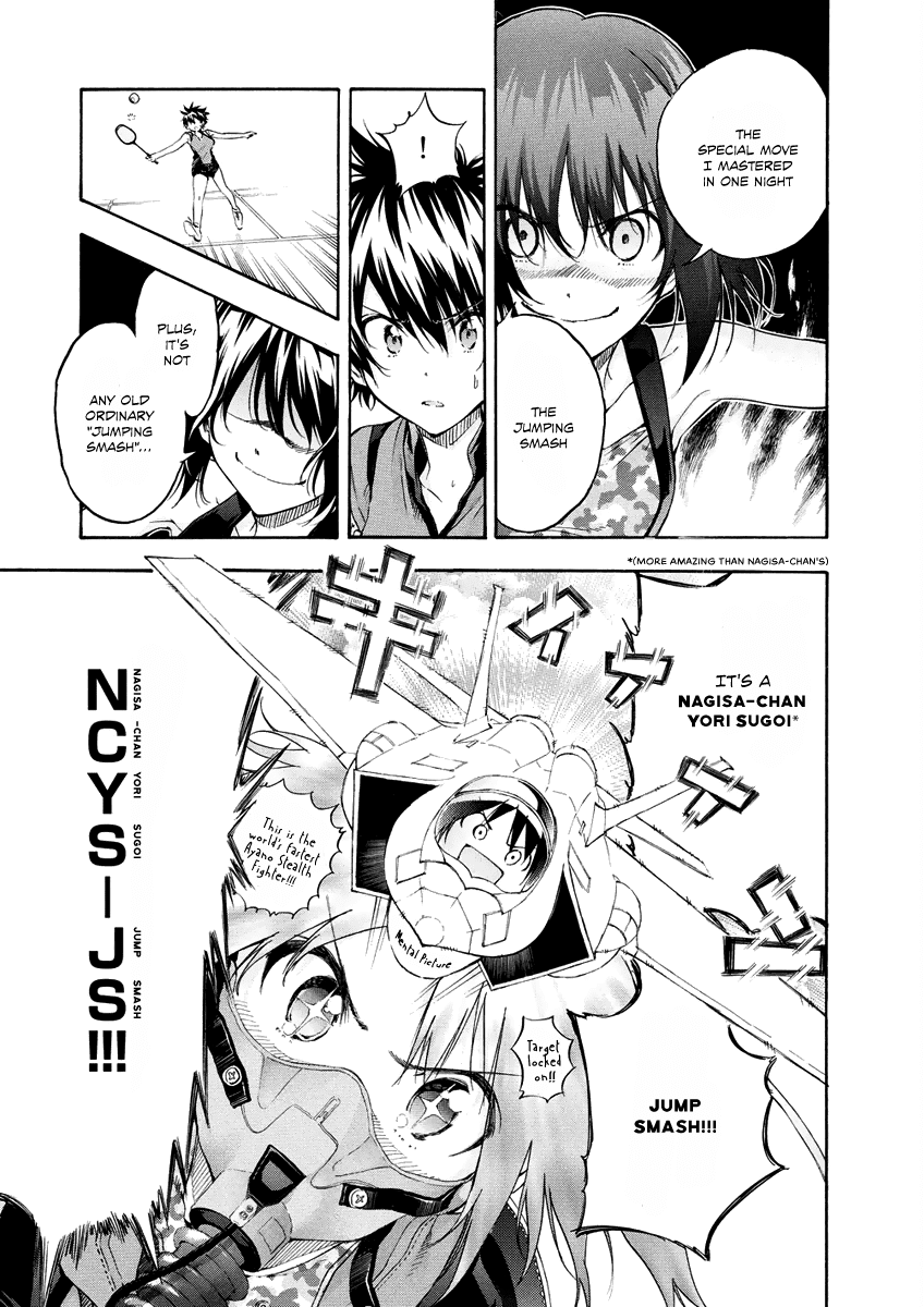 Hanebado! chapter 9 - page 12