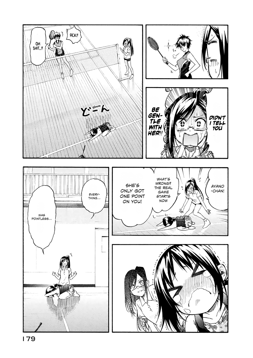 Hanebado! chapter 9 - page 16