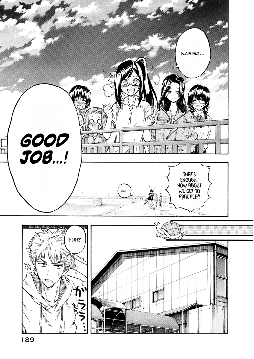 Hanebado! chapter 9 - page 26