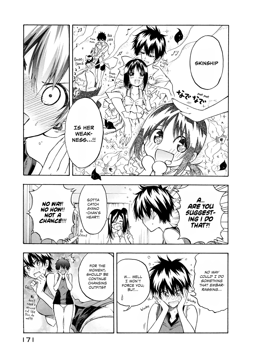 Hanebado! chapter 9 - page 8