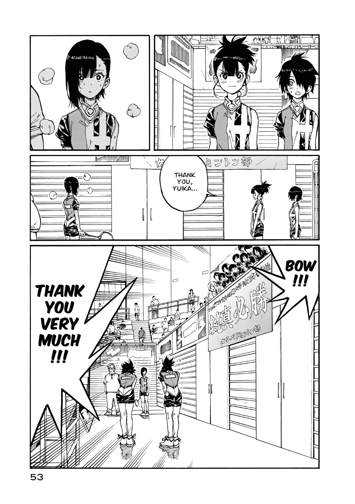 Hanebado! chapter 71 - page 11