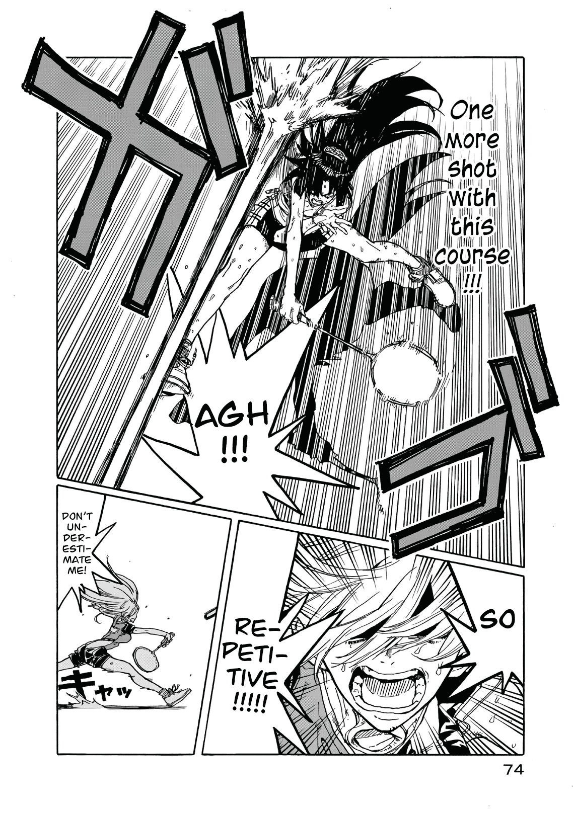 Hanebado! chapter 71 - page 31