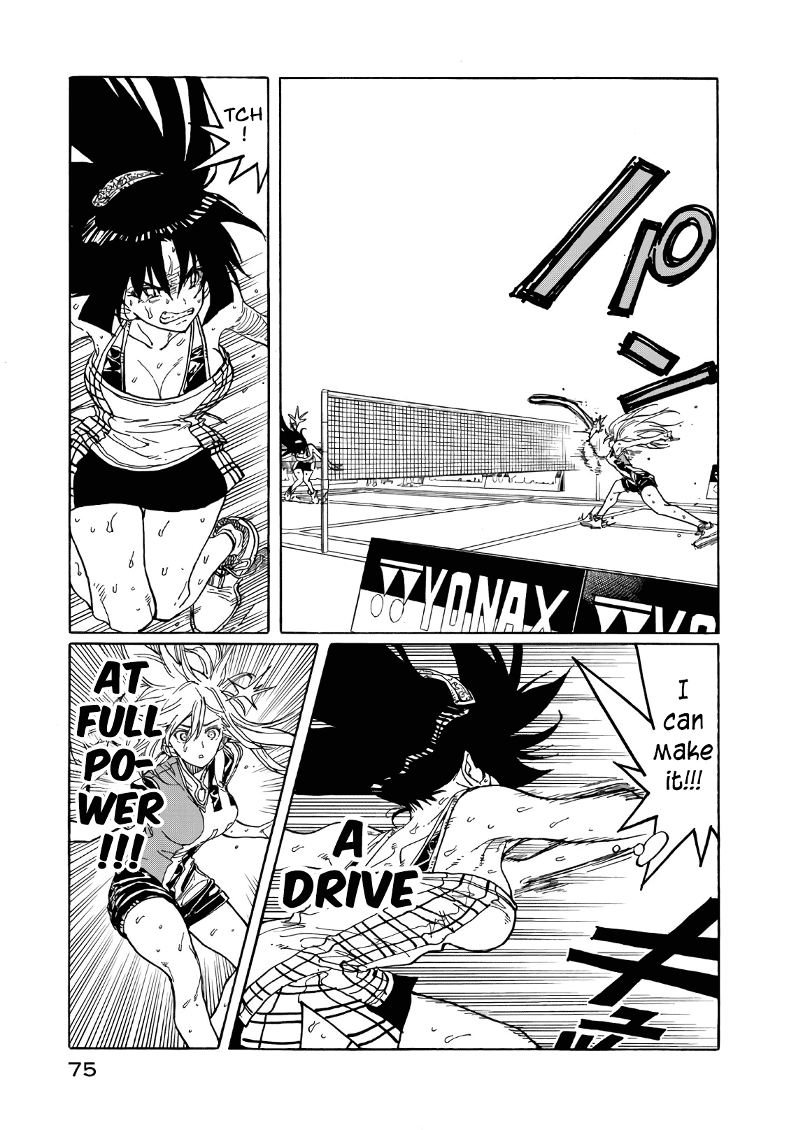 Hanebado! chapter 71 - page 32