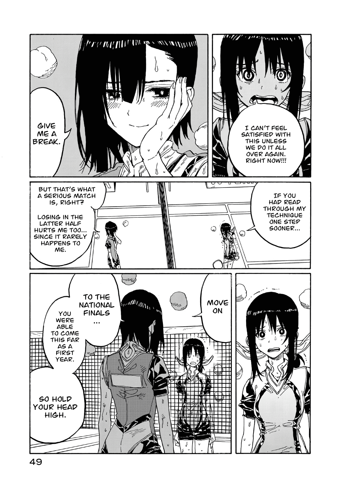 Hanebado! chapter 71 - page 7