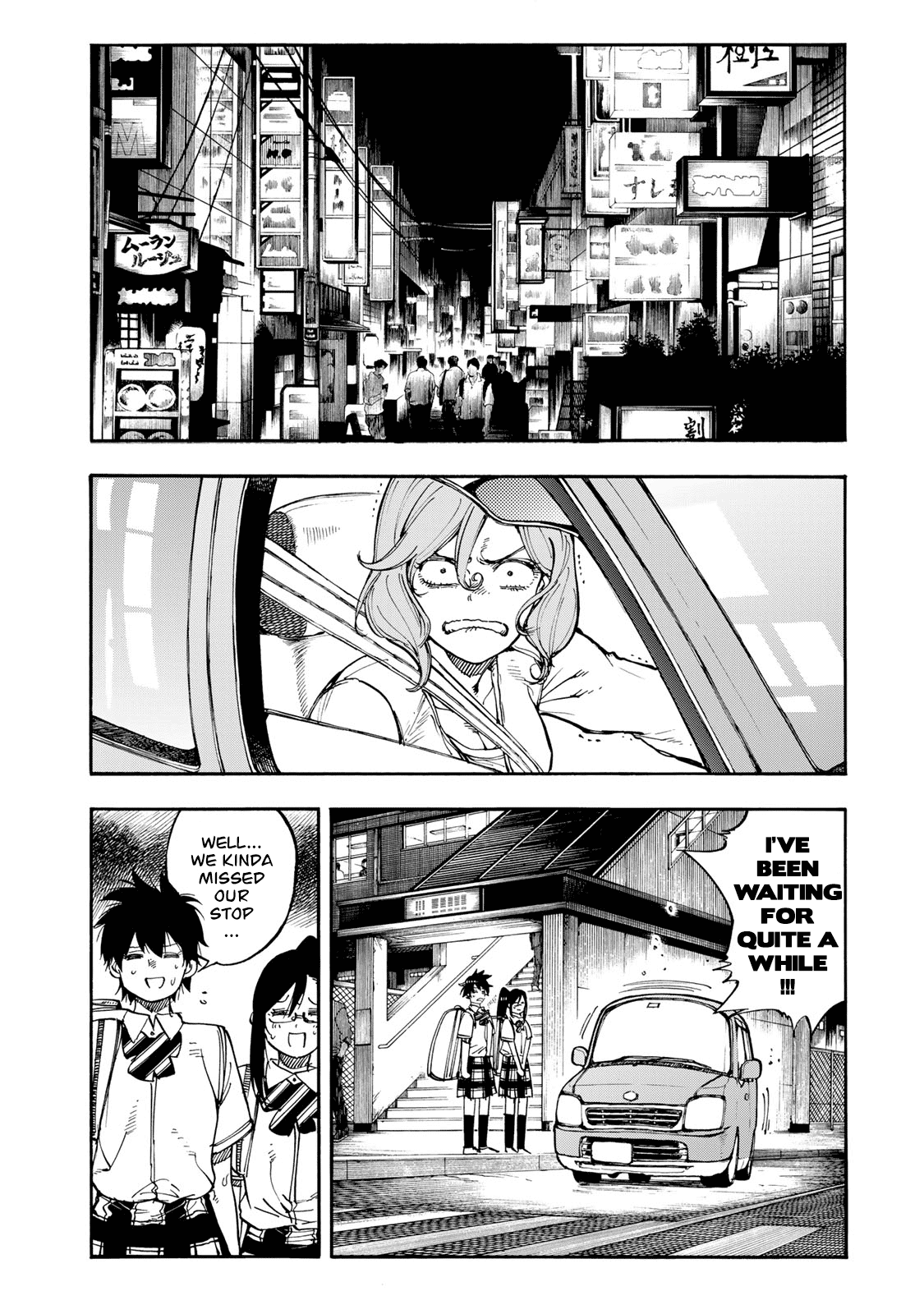 Hanebado! chapter 42 - page 22