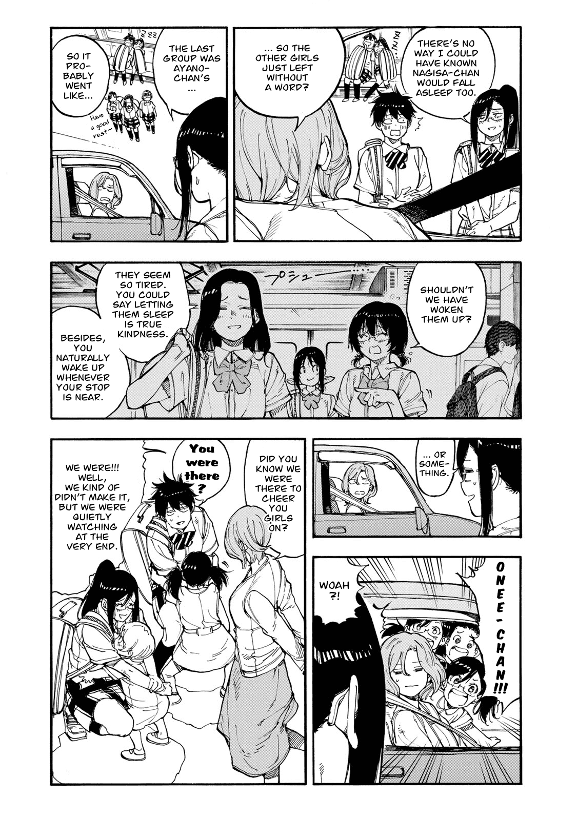 Hanebado! chapter 42 - page 23