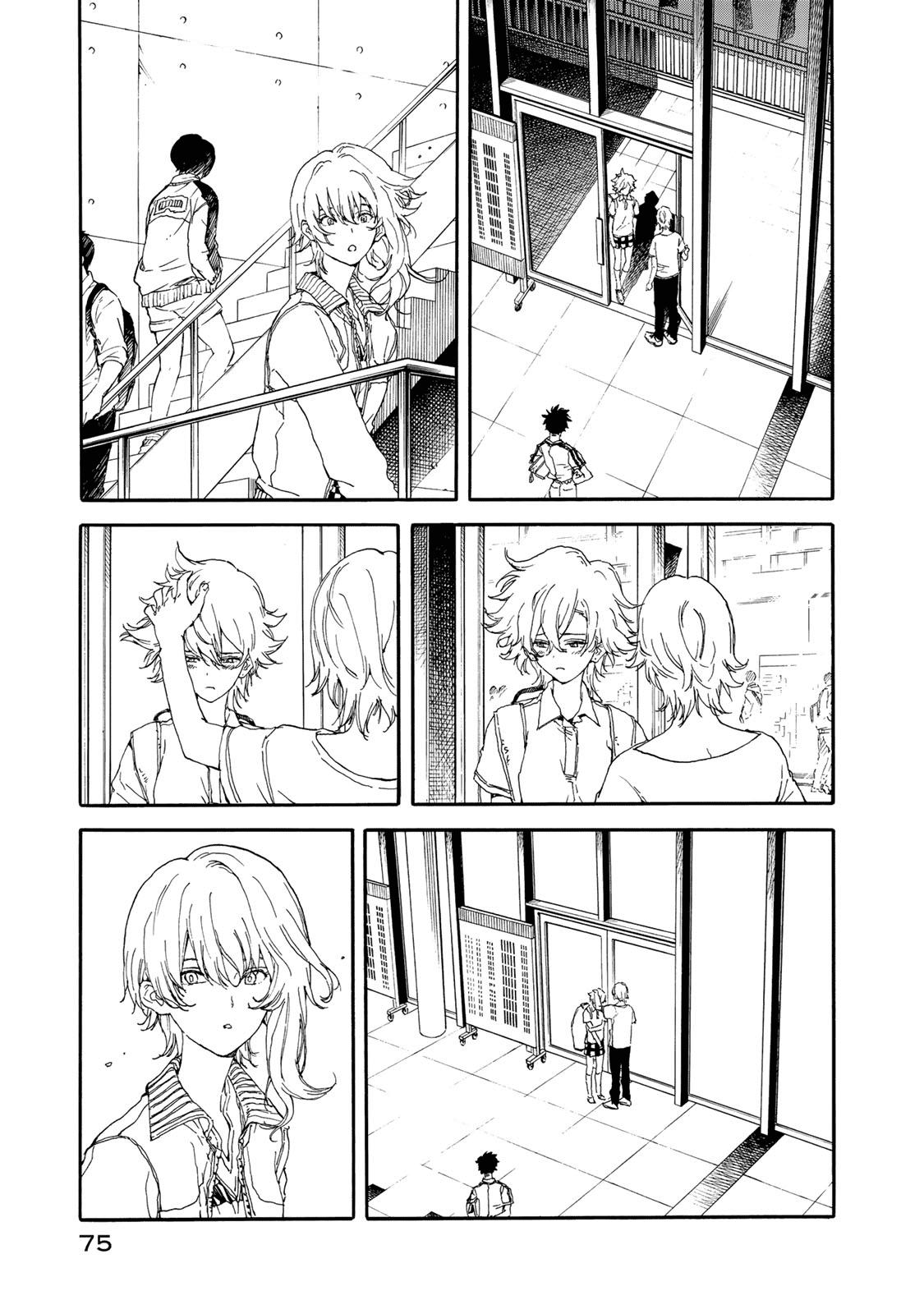 Hanebado! chapter 58 - page 5