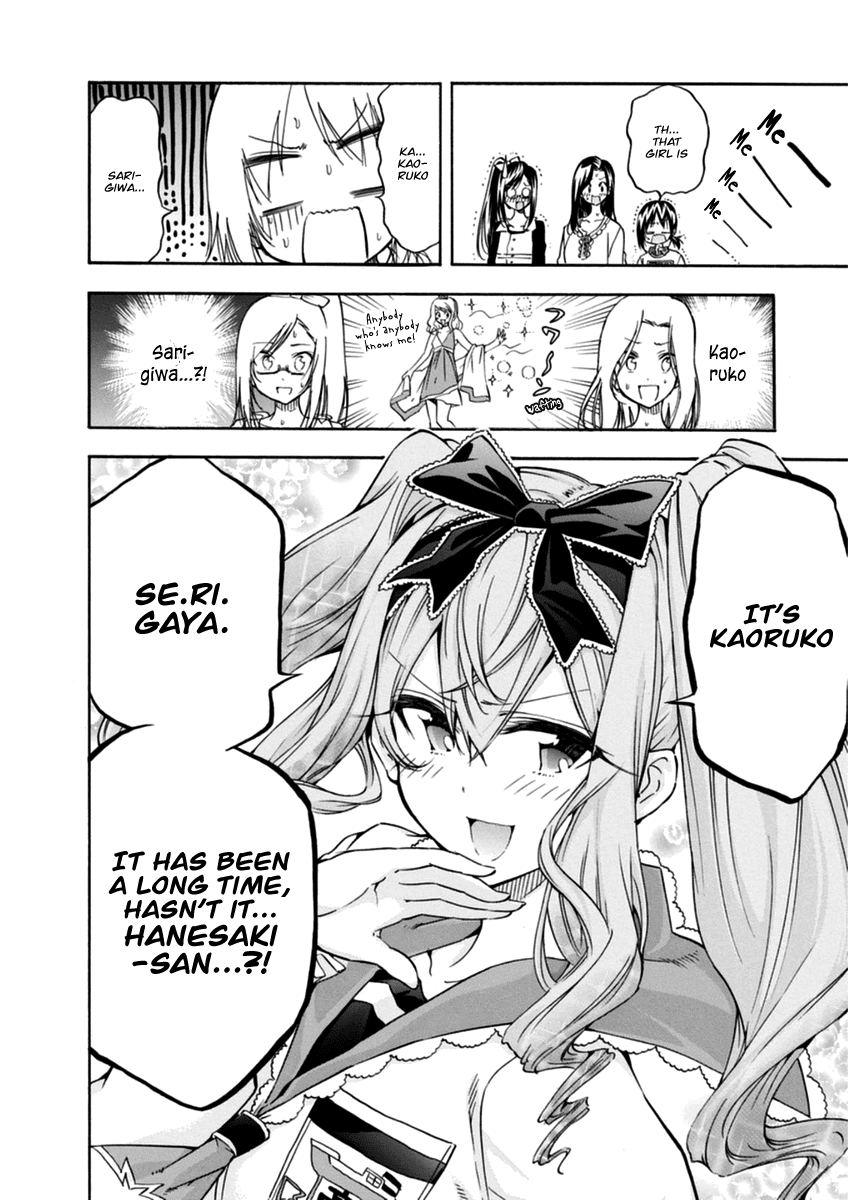 Hanebado! chapter 10 - page 23