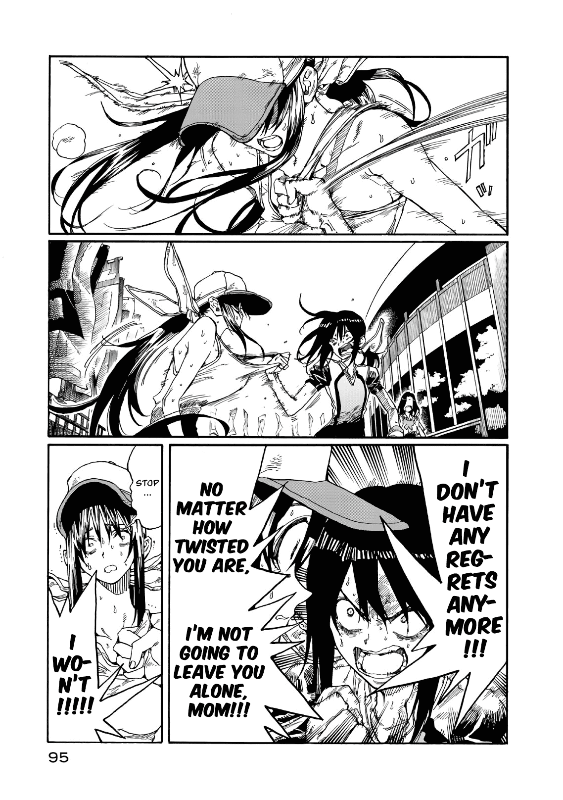 Hanebado! chapter 72 - page 15