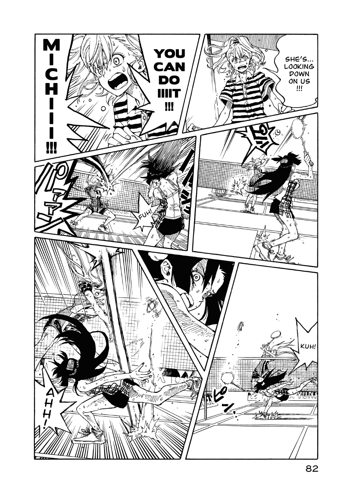 Hanebado! chapter 72 - page 2