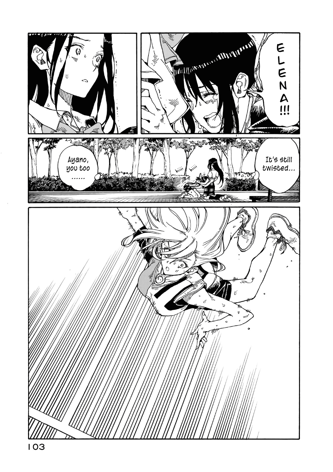 Hanebado! chapter 72 - page 22