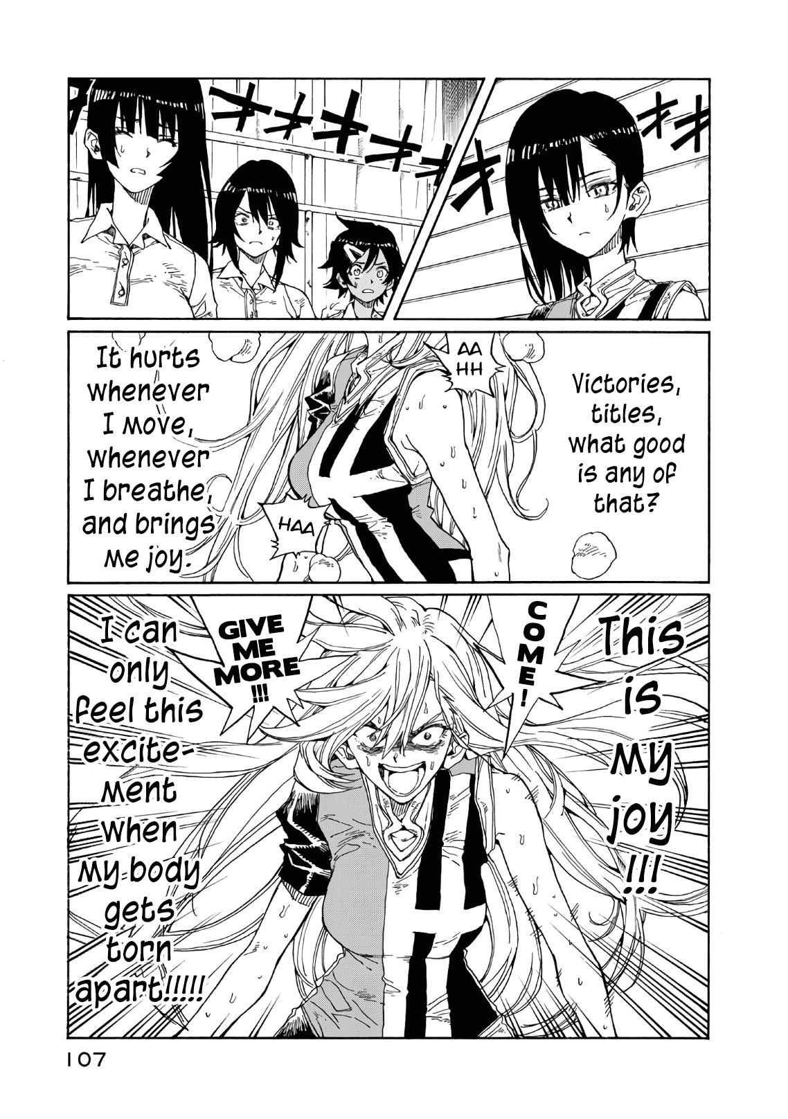 Hanebado! chapter 72 - page 26