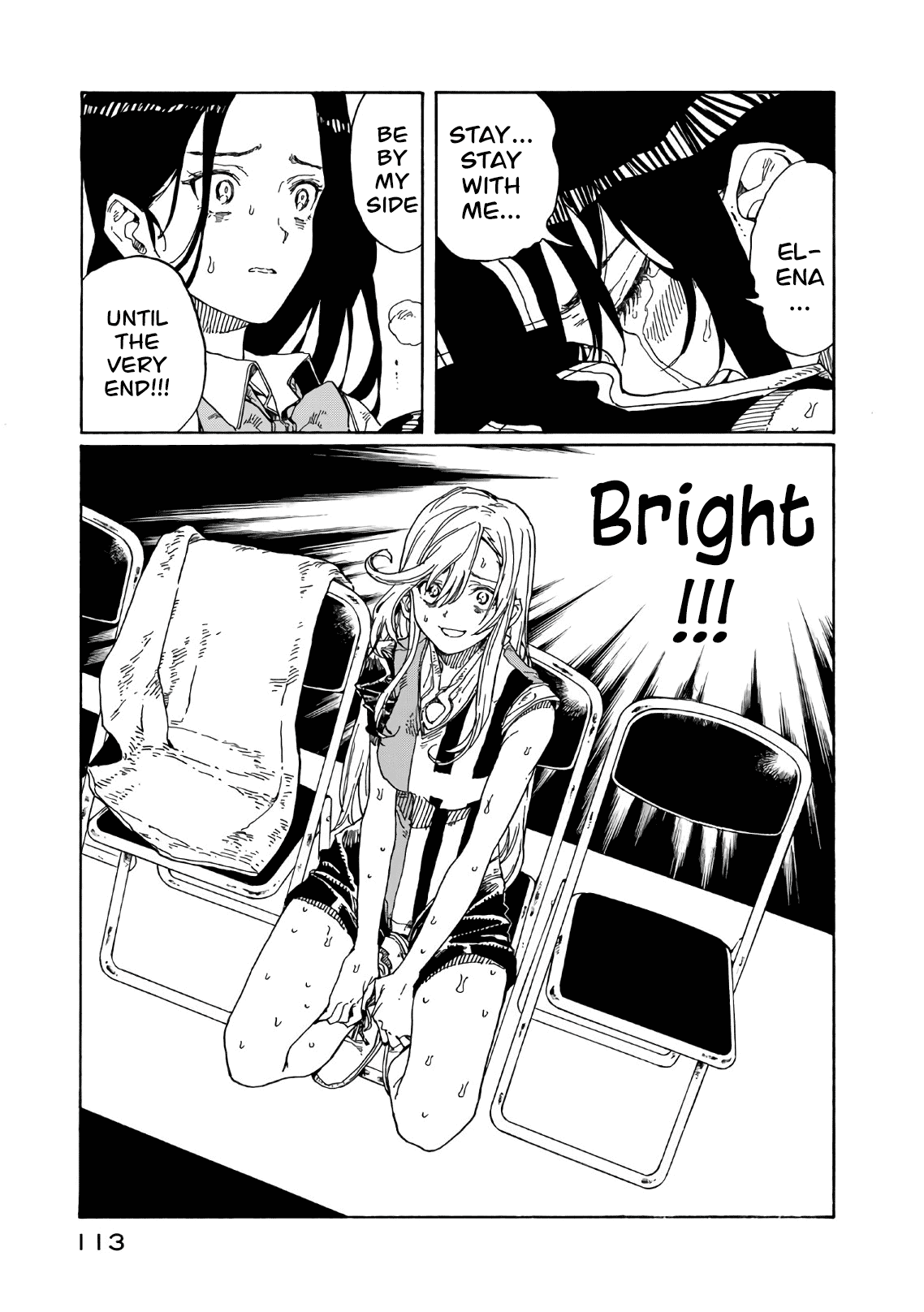 Hanebado! chapter 72 - page 32