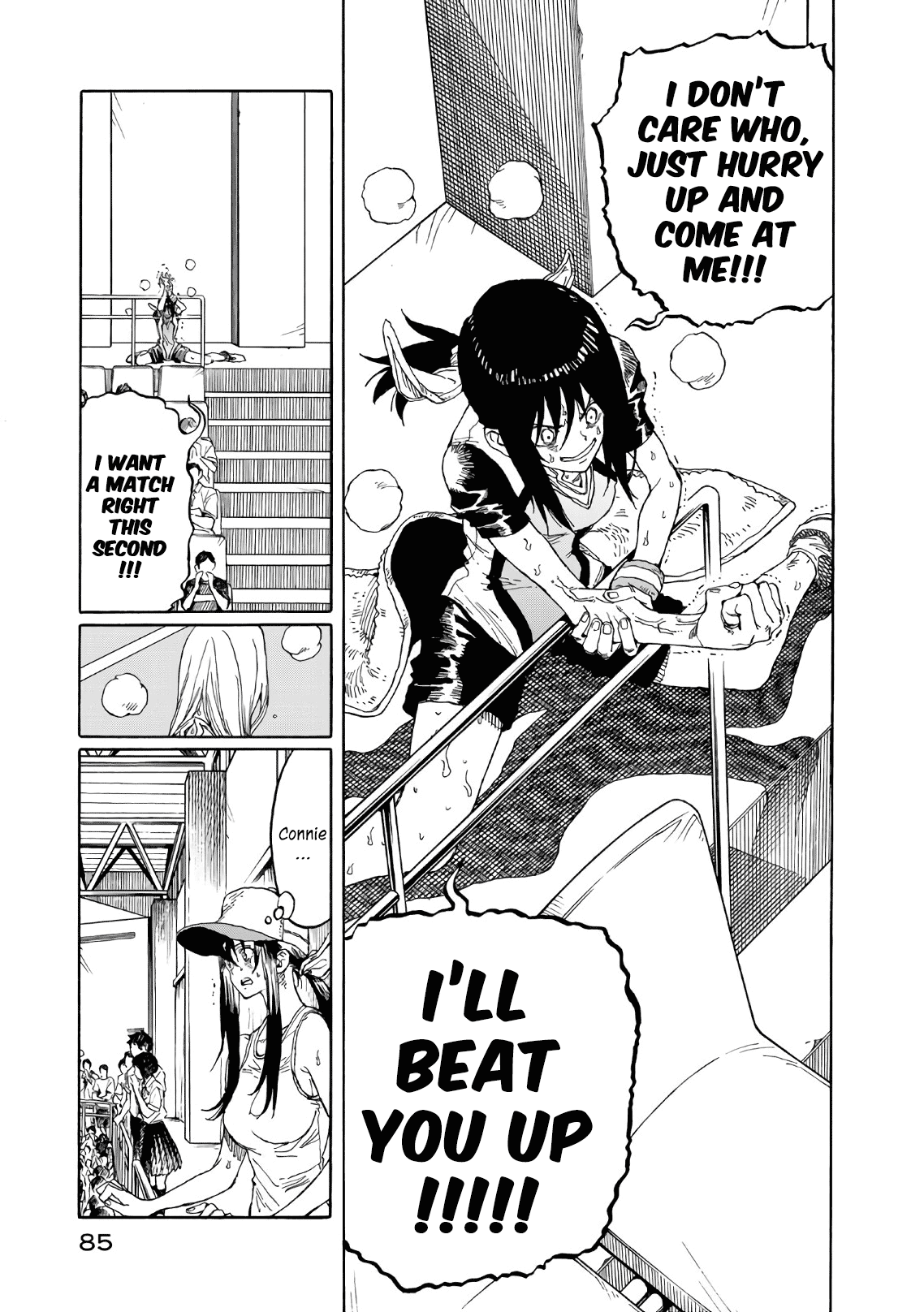 Hanebado! chapter 72 - page 5