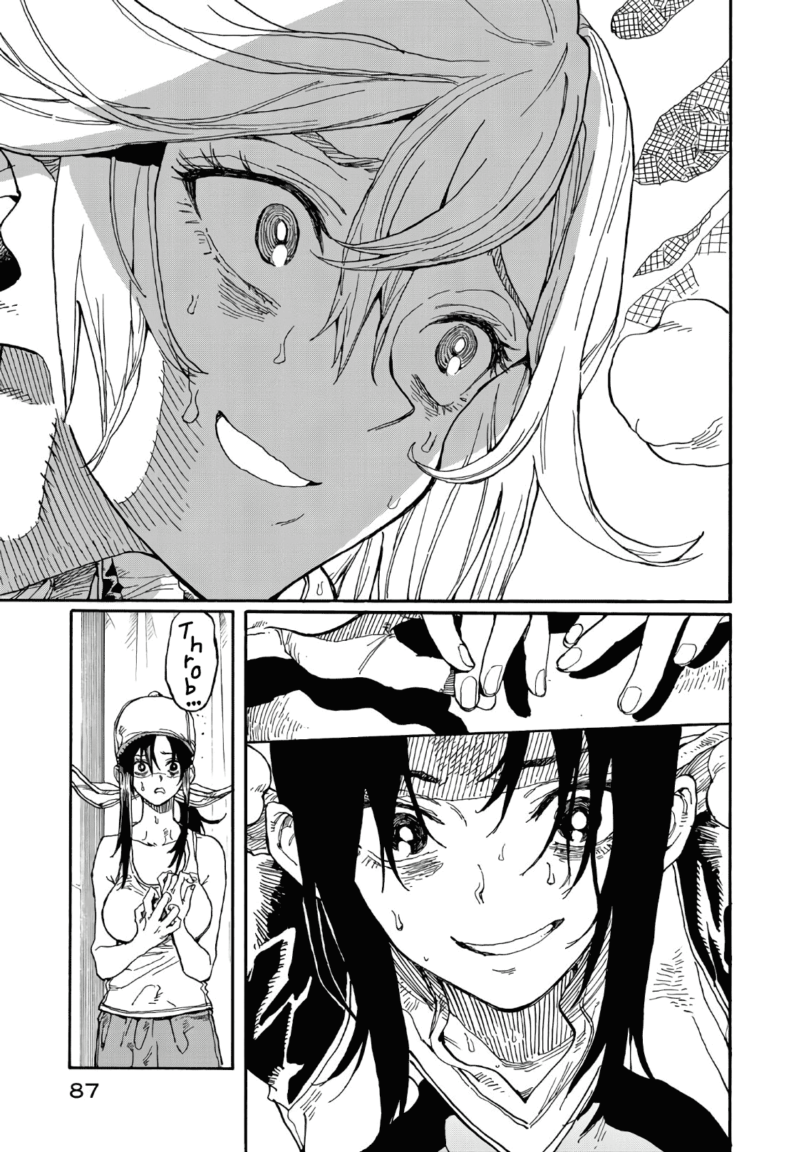 Hanebado! chapter 72 - page 7