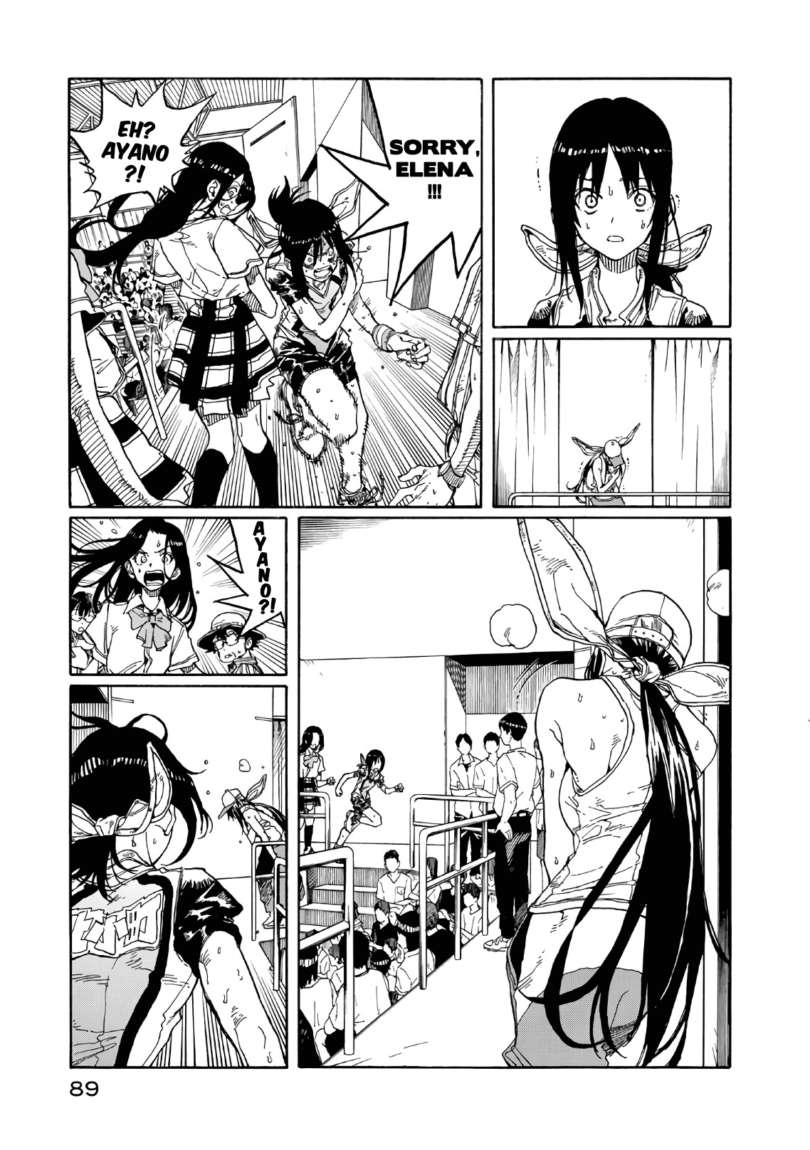 Hanebado! chapter 72 - page 9