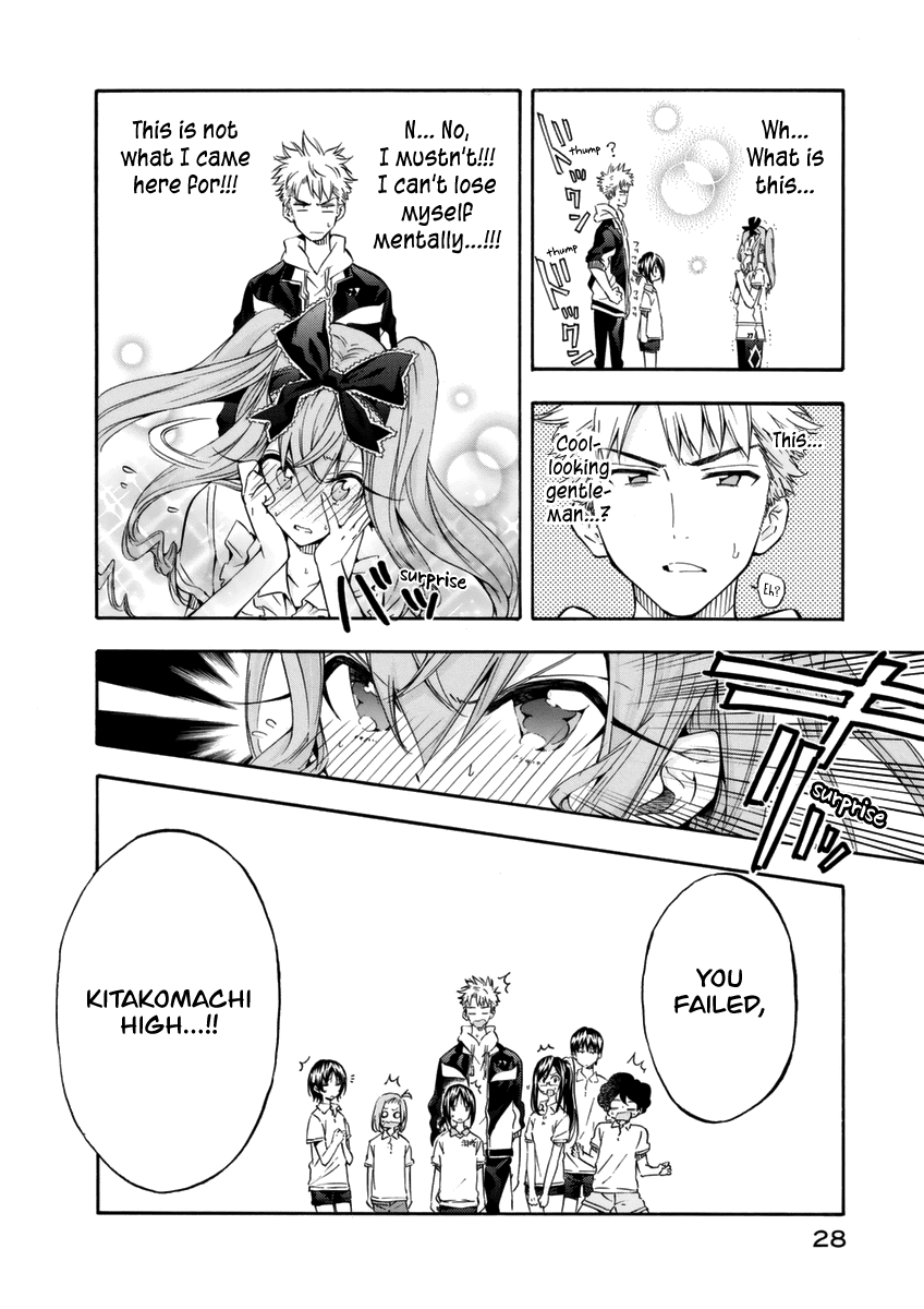 Hanebado! chapter 11 - page 11