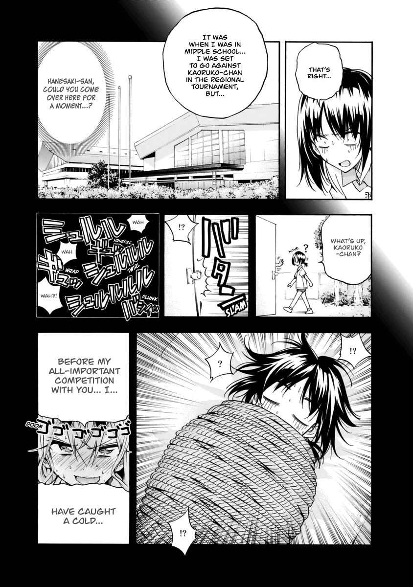 Hanebado! chapter 11 - page 6