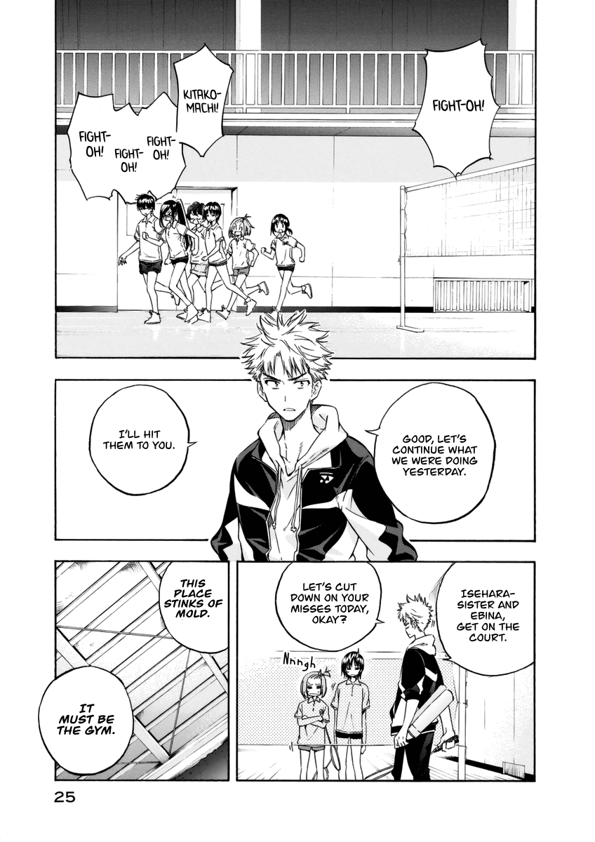 Hanebado! chapter 11 - page 8