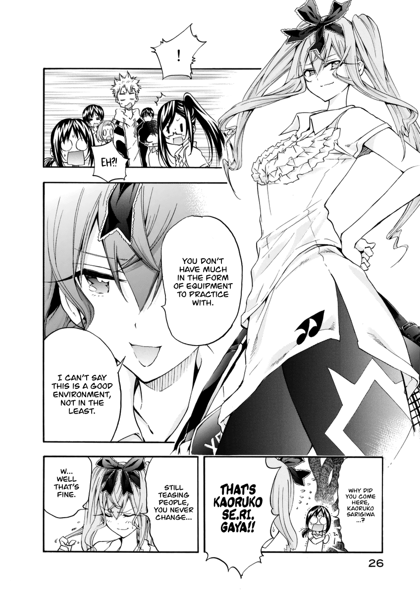 Hanebado! chapter 11 - page 9