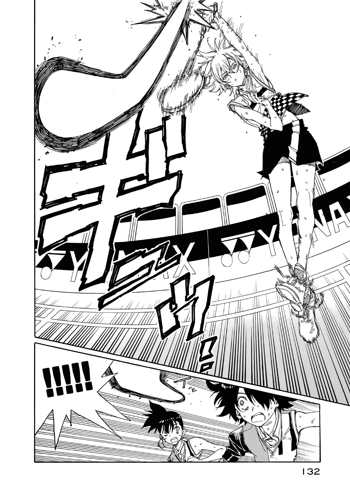 Hanebado! chapter 73 - page 18