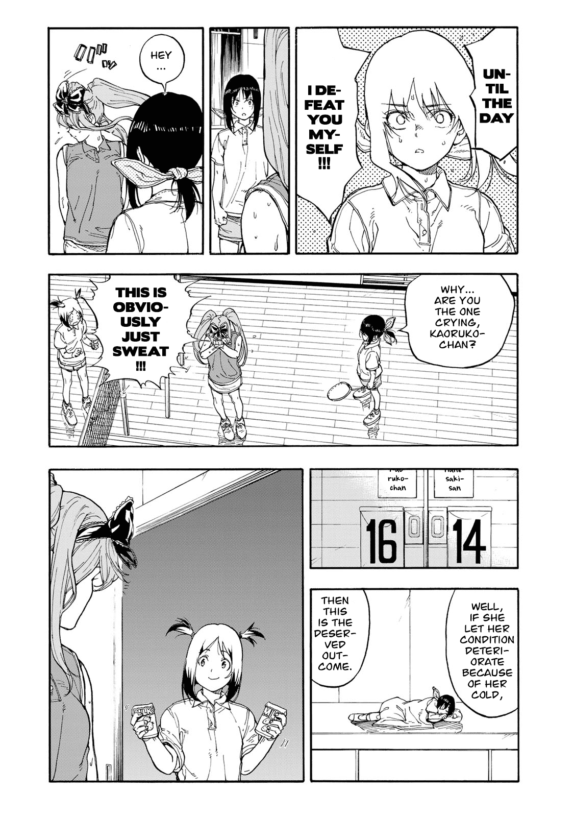 Hanebado! chapter 44 - page 31