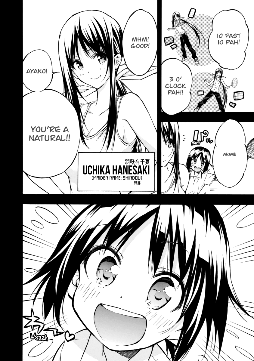 Hanebado! chapter 12 - page 13