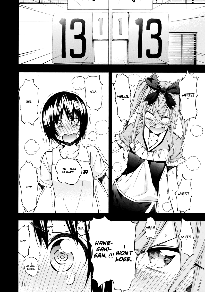 Hanebado! chapter 12 - page 21